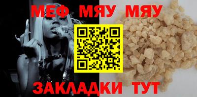наркотики Волжский