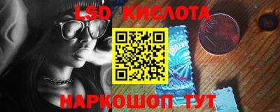 наркотики Волжский