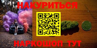 крисы Волжск