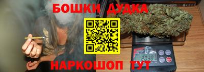 наркотики Волжский