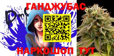 наркотики Волжский