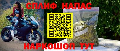 наркотики Волжский