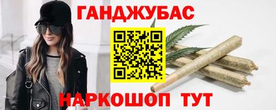 наркотики Волжский