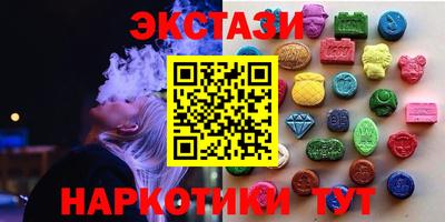 крисы Волжск