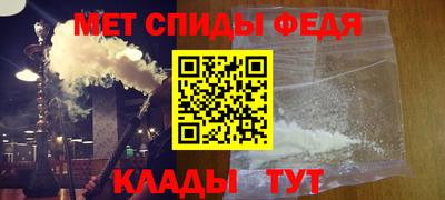 наркотики Волжский