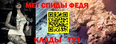 крисы Волжск