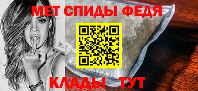 гашик Волгодонск