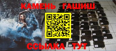 крисы Волжск