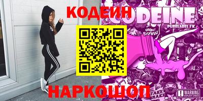 крисы Волжск