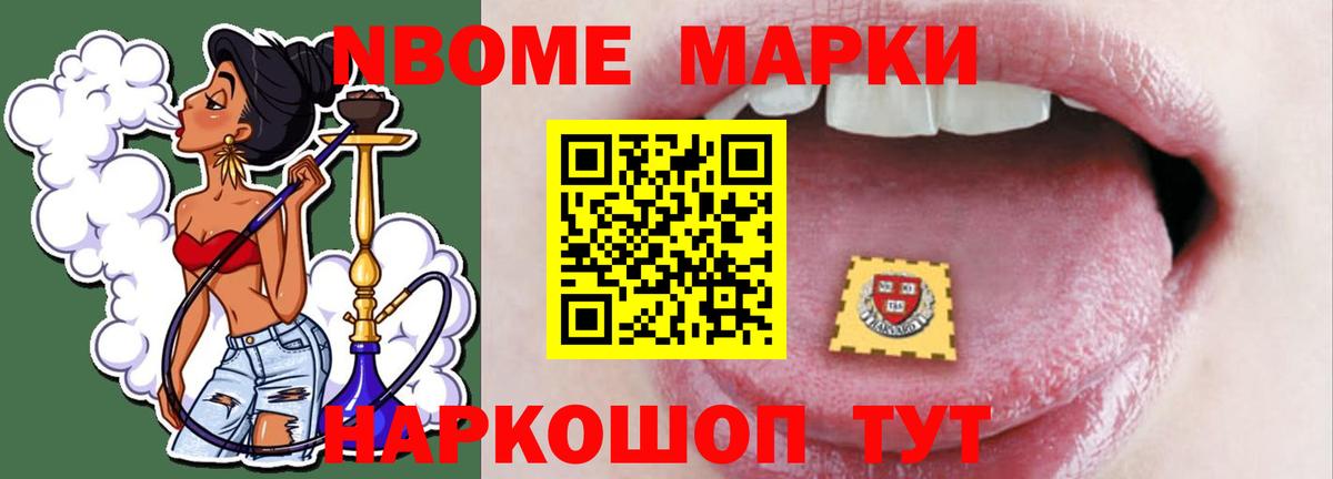 ЛСД экстази кислота  ЛСД экстази ecstasy  Вход с VPN  Новоуральск 